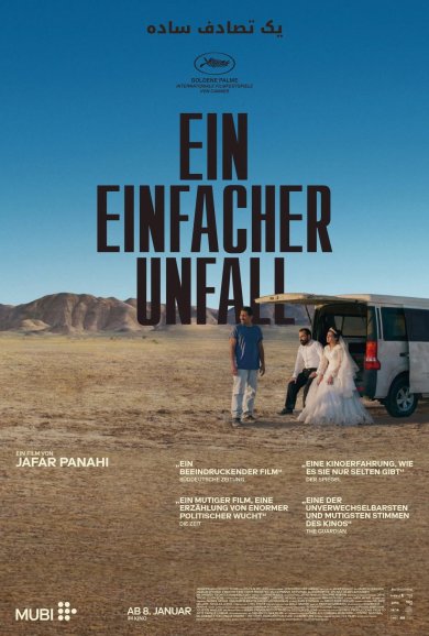Filmplakat: Ein einfacher Unfall